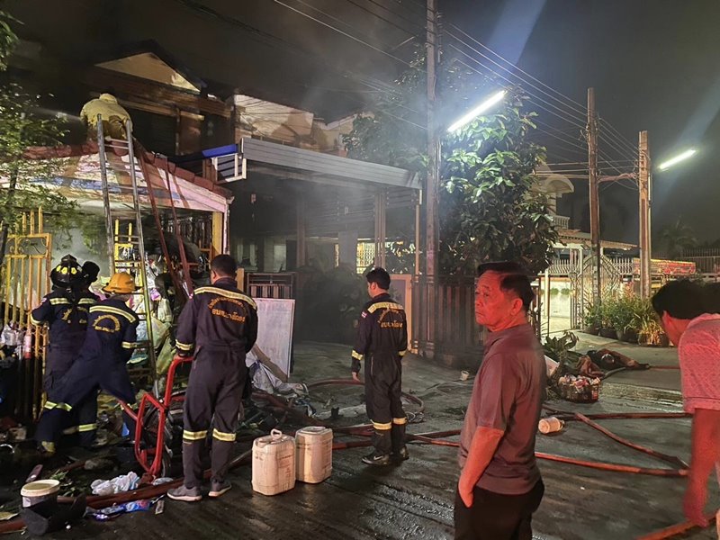 ไฟไหม้ บ้านป้าปู