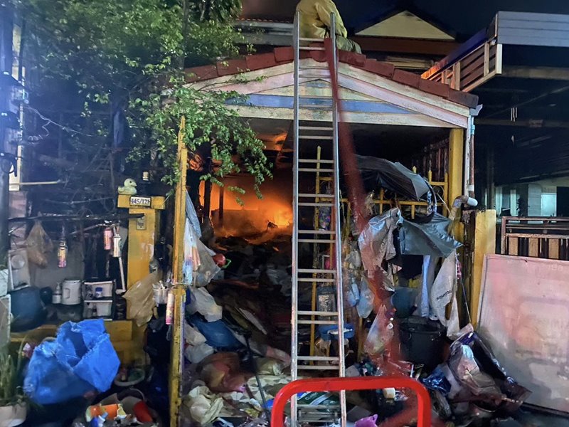 ไฟไหม้ บ้านป้าปู