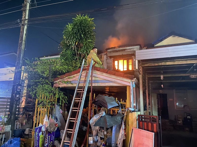 ไฟไหม้ บ้านป้าปู