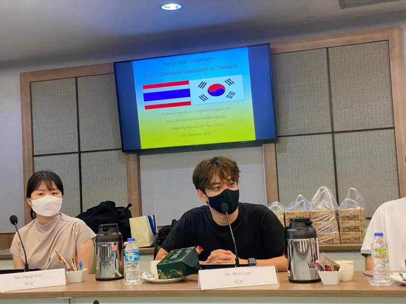 ม.แม่โจ้