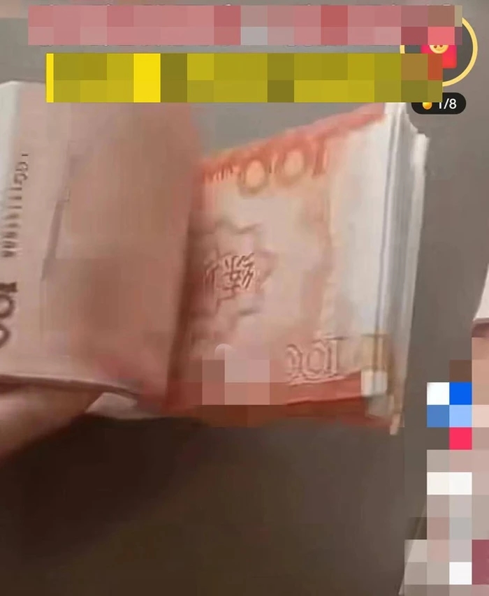 ให้เพื่อนยืมเงิน