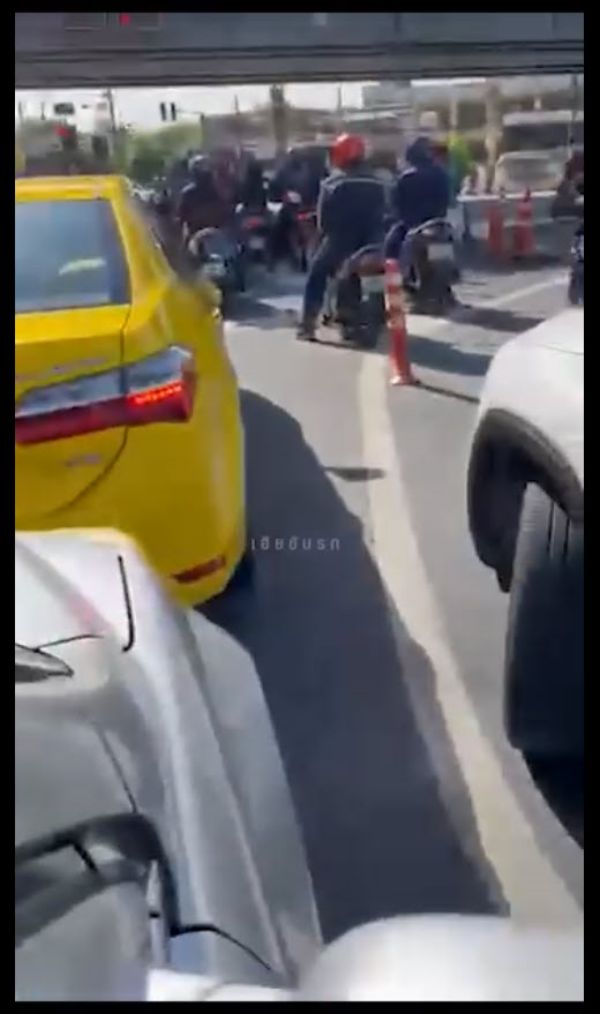 ขอแทรกเลน