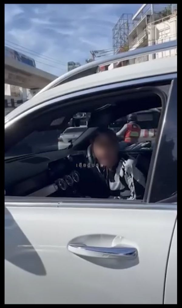 ขอแทรกเลน