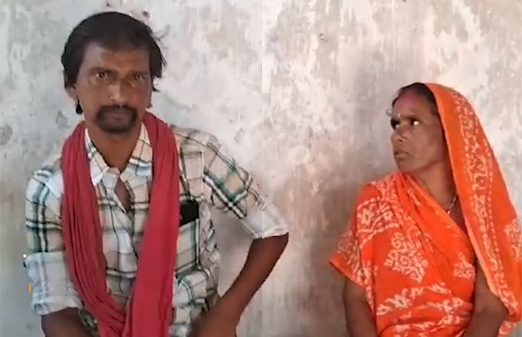 รักต้องห้าม