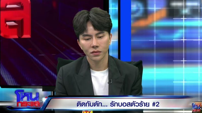 ดิไอคอนกรุ๊ป