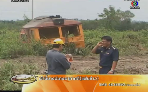 หัวรถจักรรถไฟเบรคแตกที่ปากช่อง