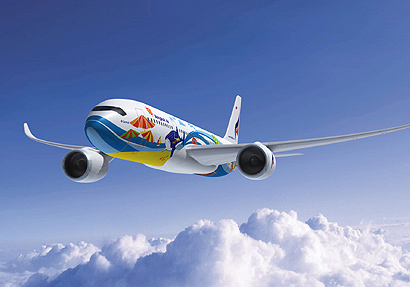 บางกอกแอร์เวย์ส