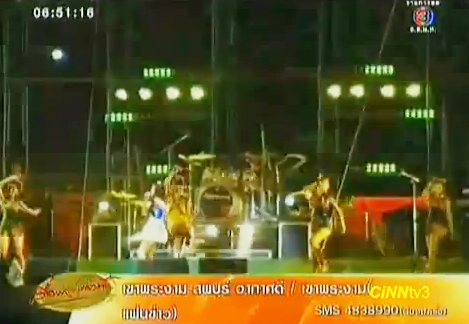 ลุงเอี่ยม ขอทานใจบุญ