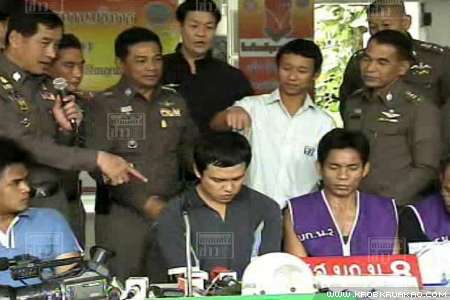 คนร้ายปล้นเซเว่นฯ สาขาตากสิน 11