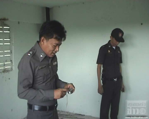 ตำรวจยึดอาวุธสงครามใน จ.ระยอง   