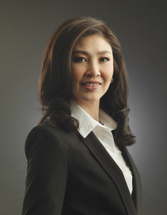 นายกรัฐมนตรี