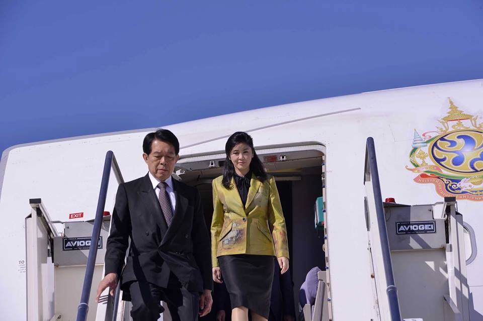 ยิ่งลักษณ์