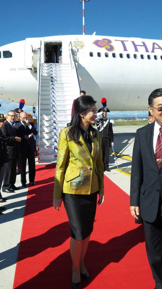 ยิ่งลักษณ์