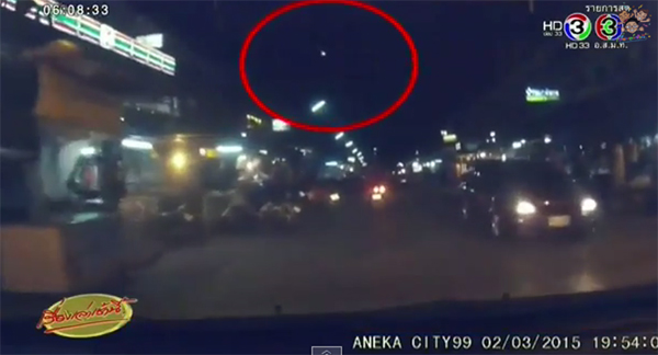 สมาคมดาราศาสตร์ ชี้แจงปรากฏการณ์ แสงสีส้มเหนือท้องฟ้า 