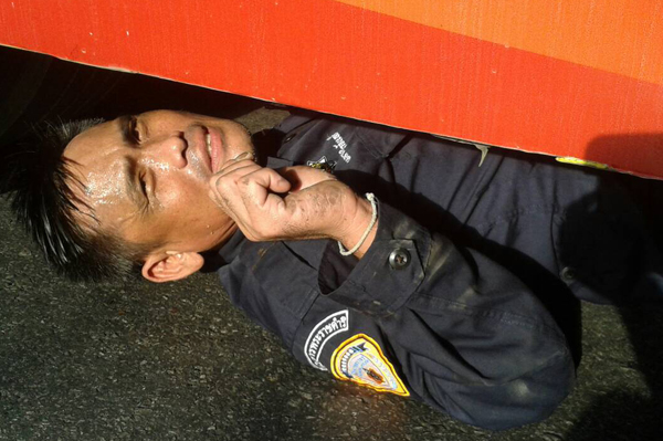 เปิดที่มา เปิดที่มา