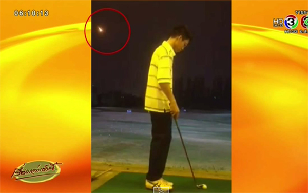 สมาคมดาราศาสตร์ ชี้แจงปรากฏการณ์ แสงสีส้มเหนือท้องฟ้า