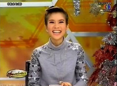 ไบรท์ พิชญทัฬน์ จันทร์พุฒ เรื่องเล่าเช้านี้          