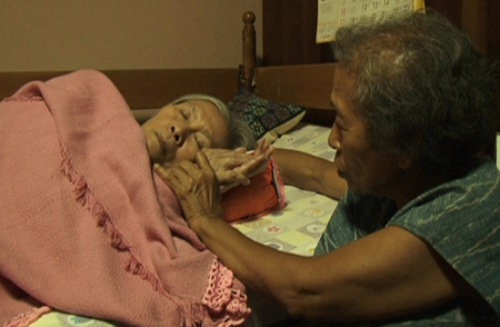 หญิงชราสองพี่น้อง กับ 2 สังขาร 1 วิญญาณ