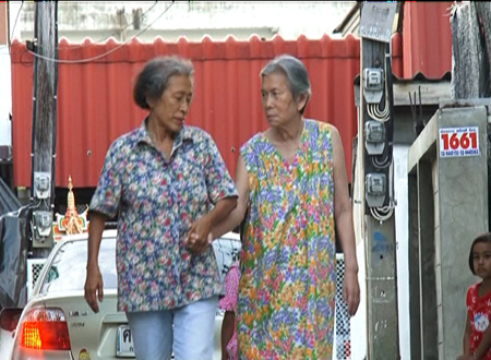 หญิงชราสองพี่น้อง กับ 2 สังขาร 1 วิญญาณ