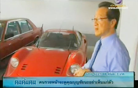บุญชัย เบญจรงคกุล