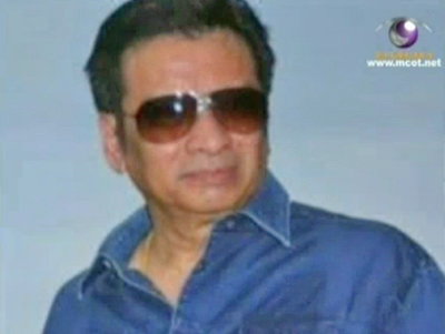 ชัช เตาปูน