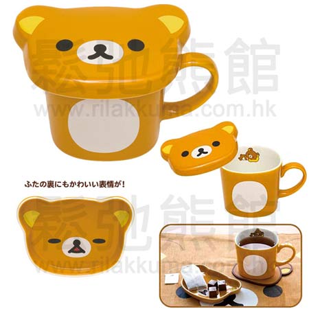 Rilakkuma