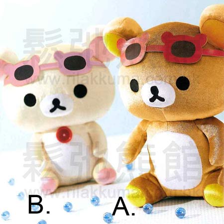 Rilakkuma