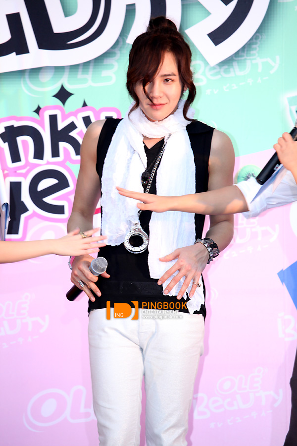 จางกึนซอก มาไทย