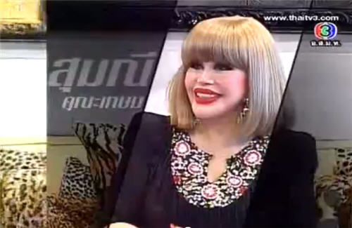 สุมณี คุณะเกษม