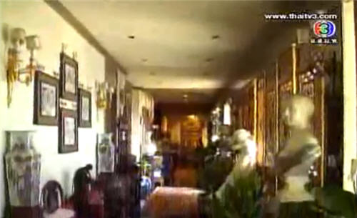 สุมณี คุณะเกษม