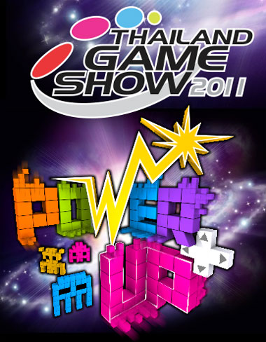 ไทยแลนด์เกมโชว์ 2011