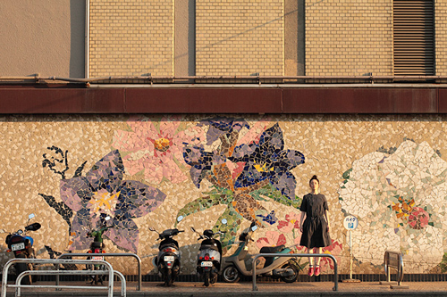 เลวิเทติ้ง levitating