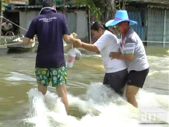 น้ำท่วมปทุมธานี