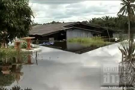 น้ำท่วมฉะเชิงเทรา 2554 