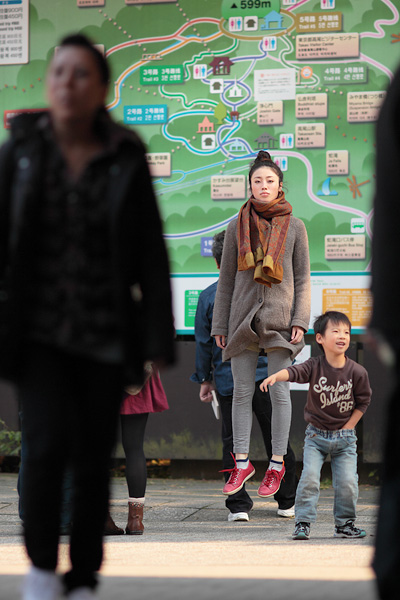 เลวิเทติ้ง levitating