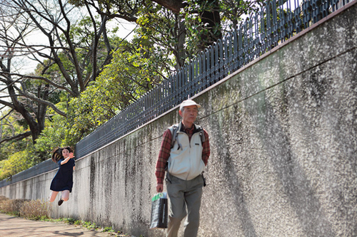 เลวิเทติ้ง levitating