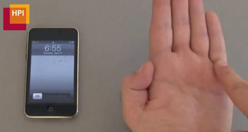 อุปกรณ์มือถือล่องหน