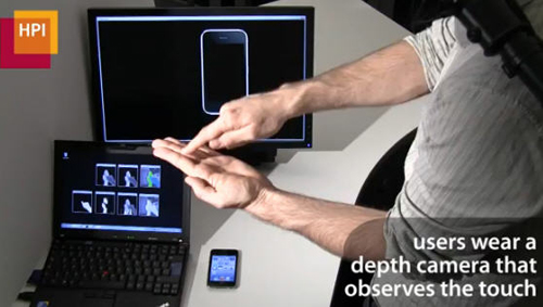 อุปกรณ์มือถือล่องหน