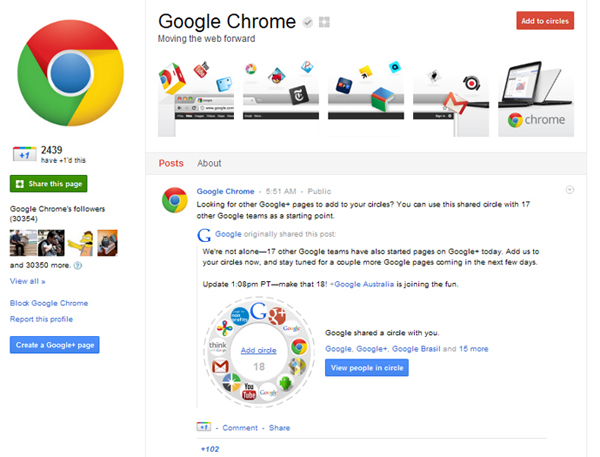 อัพเดต! Google+ เปิดให้มีการสร้างเพจแล้ว