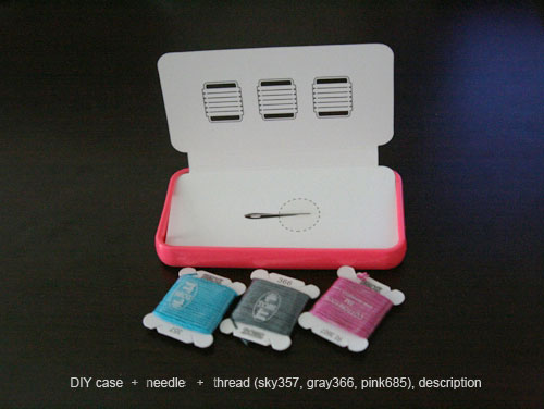 เคส iphone 4