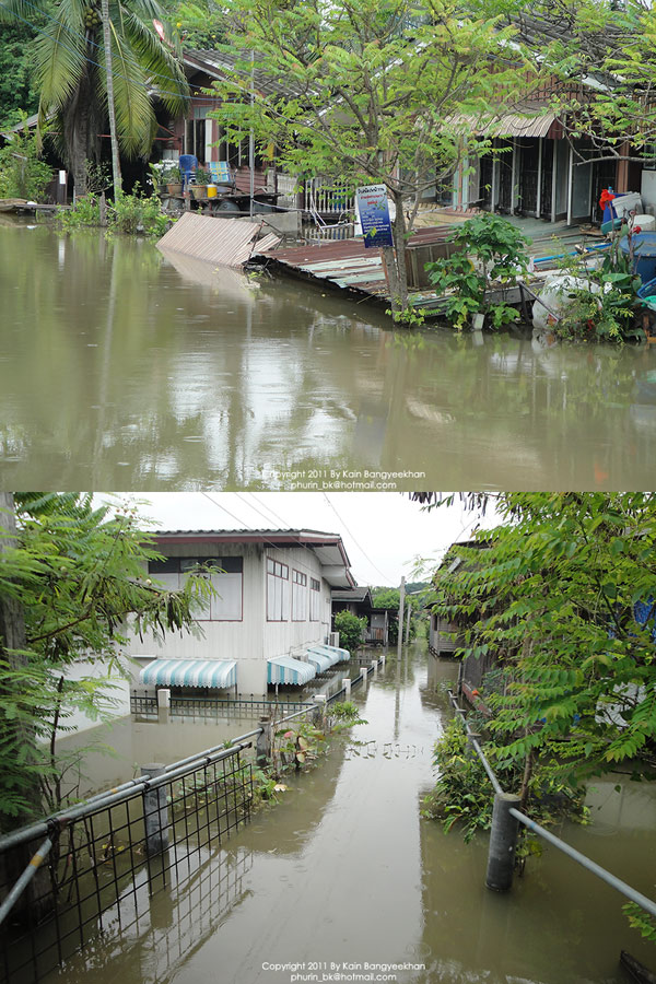 น้ำท่วมอยุธยา