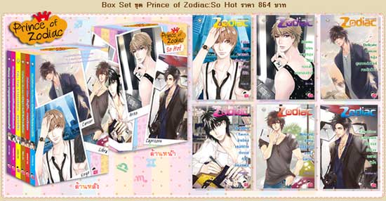 สำนักพิมพ์แจ่มใส