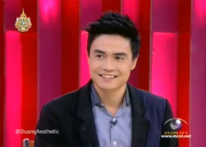 แม่สาย ประภาสะวัต