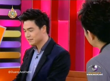 แม่สาย ประภาสะวัต