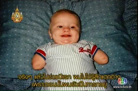 ไคล์ เมย์นาร์ด