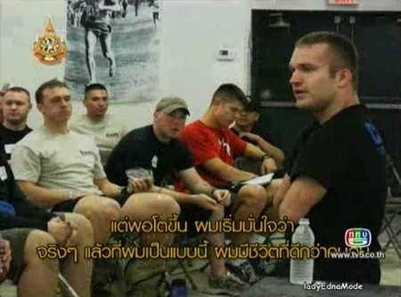 ไคล์ เมย์นาร์ด