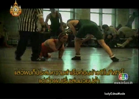 ไคล์ เมย์นาร์ด