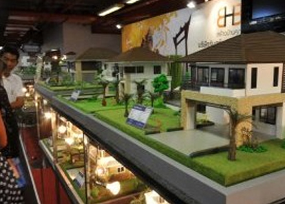 บ้านหลังแรก