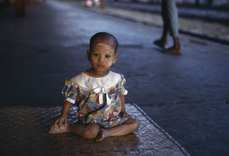 ภาพถ่าย