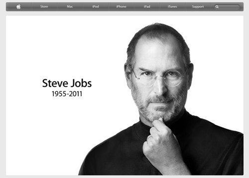 สตีฟ จ็อบส์ (Steve Jobs)
